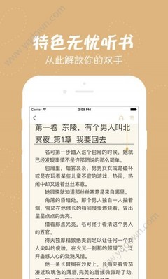 雅博体育网页登录